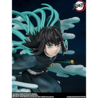 BANDAI Figuarts Zero: Demon Slayer - Muichiro Tokito