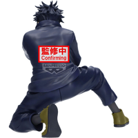 BANDAI / Banpresto Maximatic: Jujutsu Kaisen - Megumi Fushiguro (Ver. B)