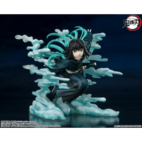BANDAI Figuarts Zero: Demon Slayer - Muichiro Tokito
