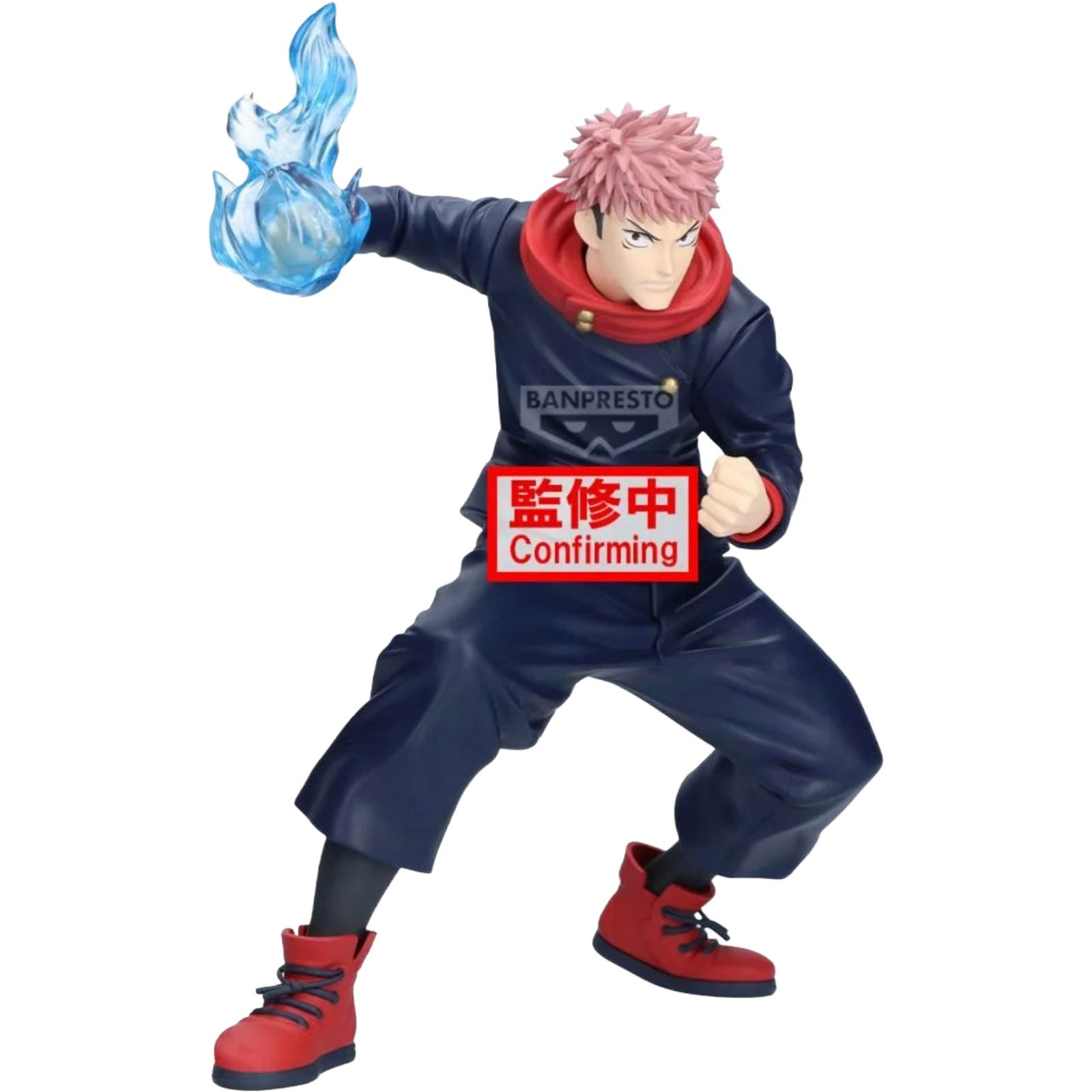 BANDAI / Banpresto Maximatic: Jujutsu Kaisen - Yuji Itadori (Ver. A)