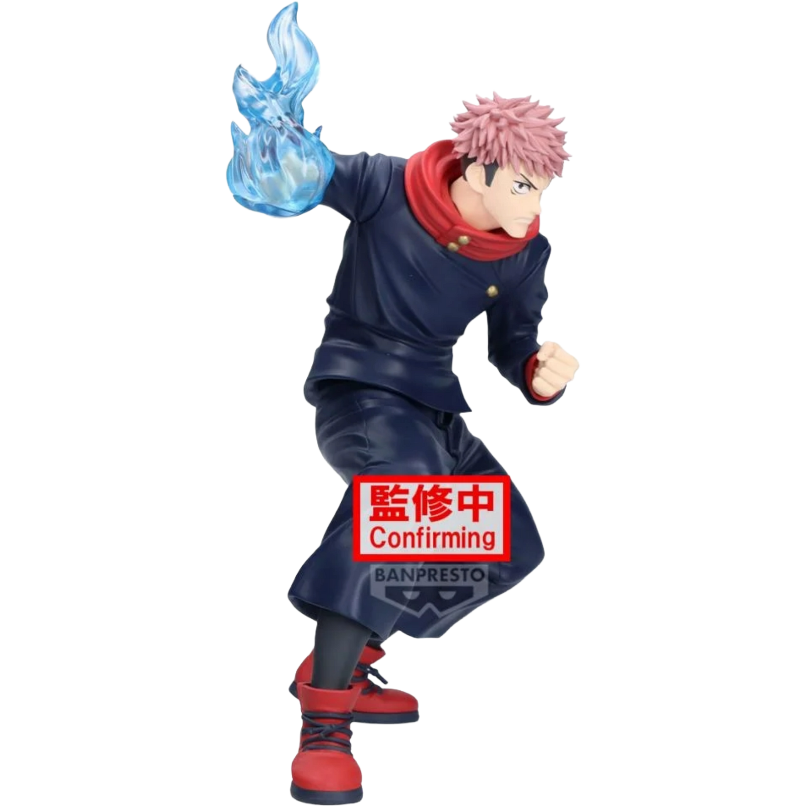 BANDAI / Banpresto Maximatic: Jujutsu Kaisen - Yuji Itadori (Ver. A)