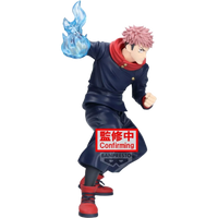 BANDAI / Banpresto Maximatic: Jujutsu Kaisen - Yuji Itadori (Ver. A)