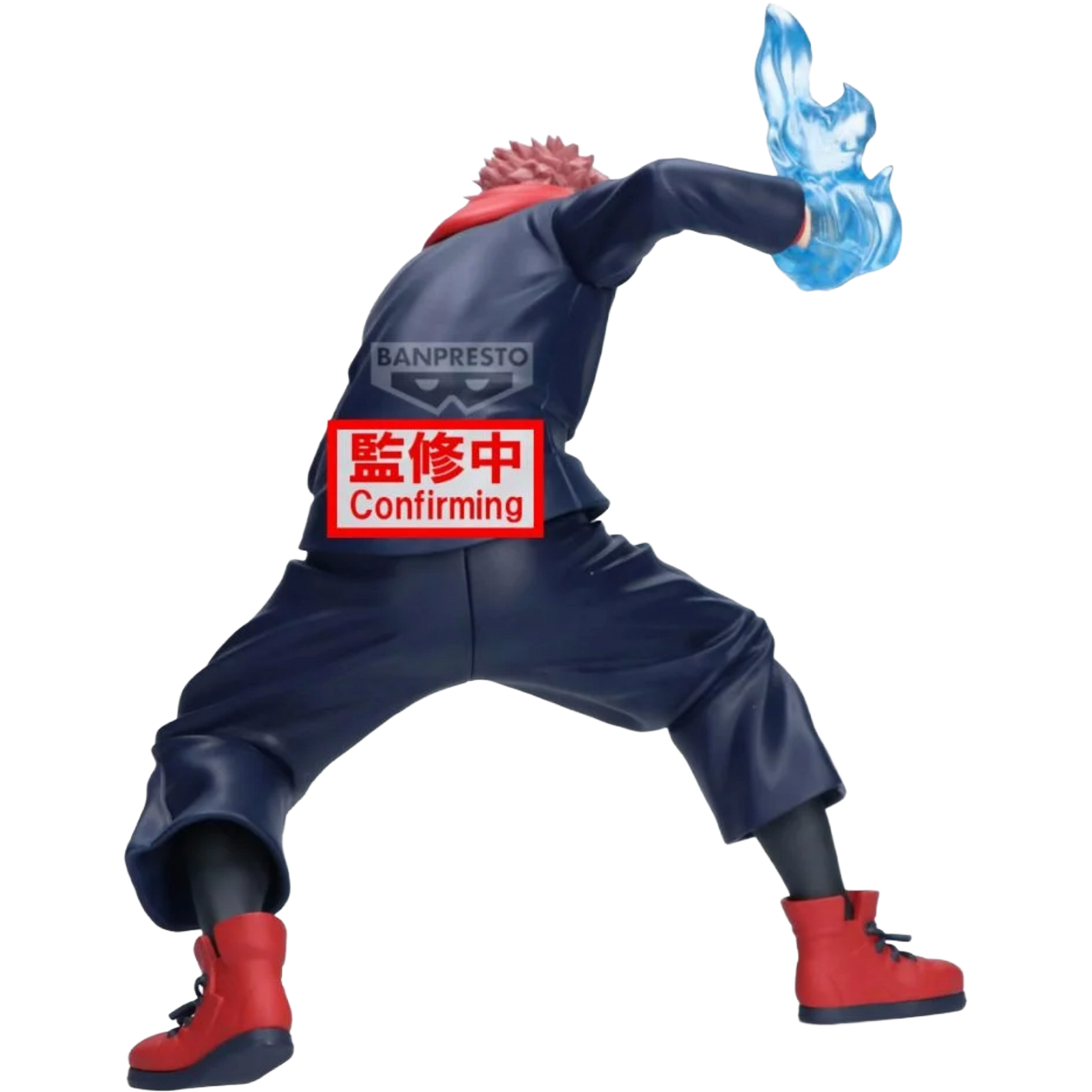 BANDAI / Banpresto Maximatic: Jujutsu Kaisen - Yuji Itadori (Ver. A)
