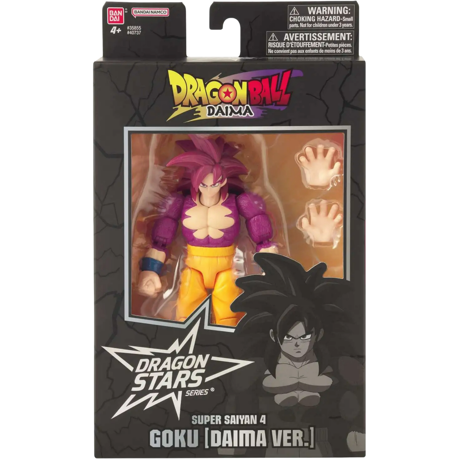BANDAI Dragon Stars Series: Dragon Ball Daima - Super Saiyan 4 Goku (Daima Version)