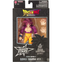 BANDAI Dragon Stars Series: Dragon Ball Daima - Super Saiyan 4 Goku (Daima Version)