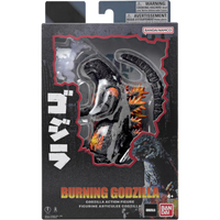 BANDAI: Godzilla Vs. Destoroyah - Burning Godzilla