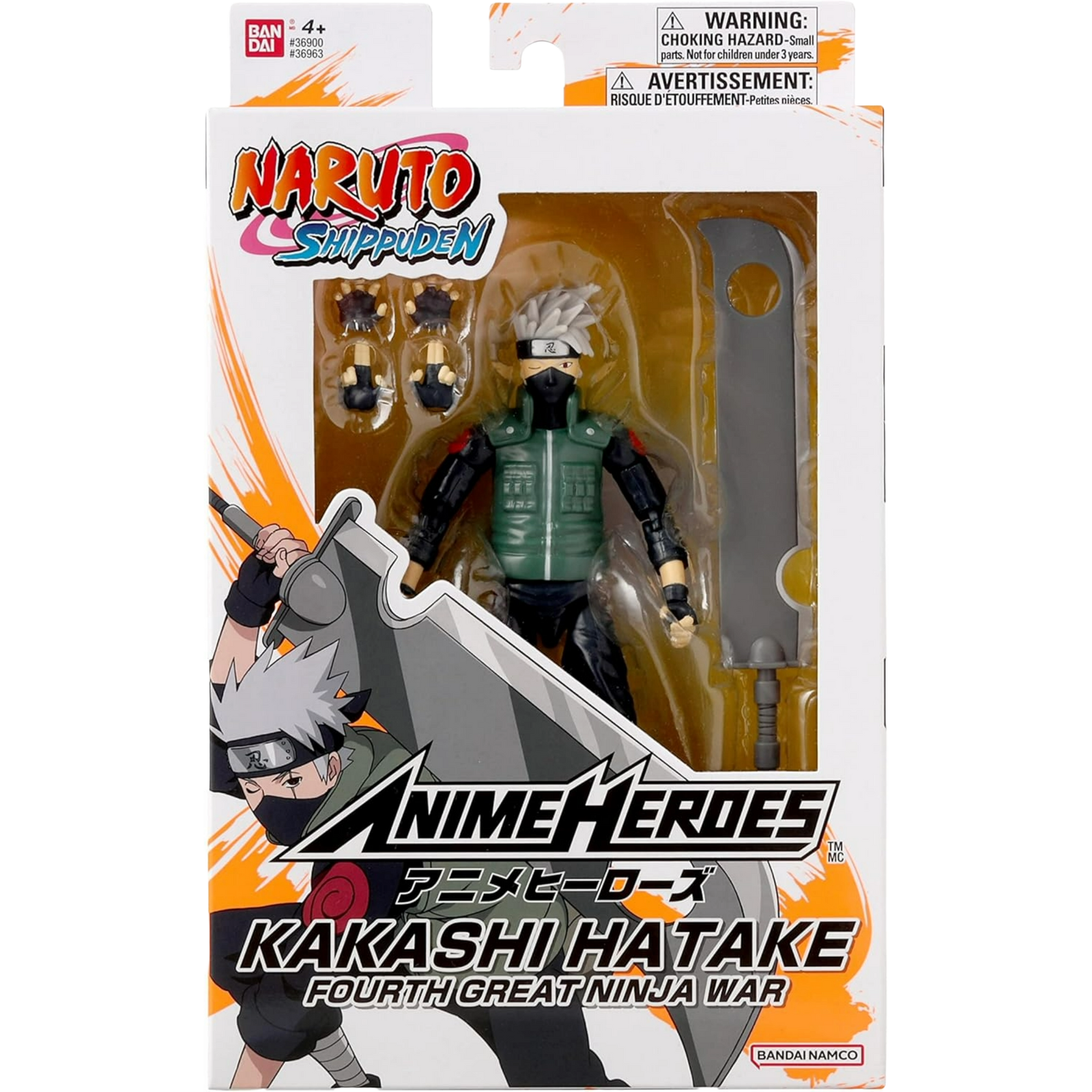 BANDAI Anime Heroes: Naruto Shippuden - Kakashi Hatake (Fourth Great Ninja War)