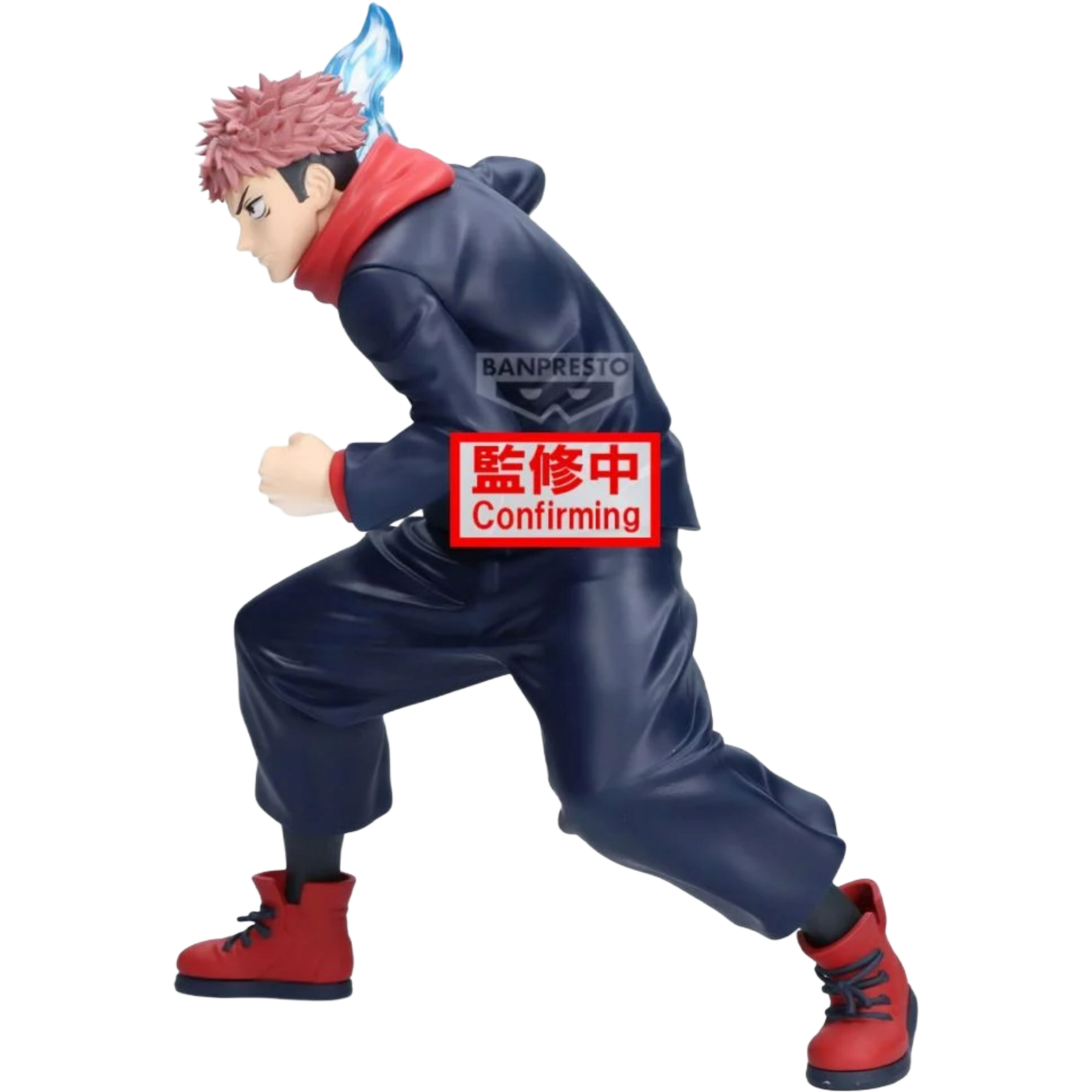 BANDAI / Banpresto Maximatic: Jujutsu Kaisen - Yuji Itadori (Ver. A)