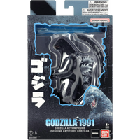 BANDAI: Godzilla (1991)