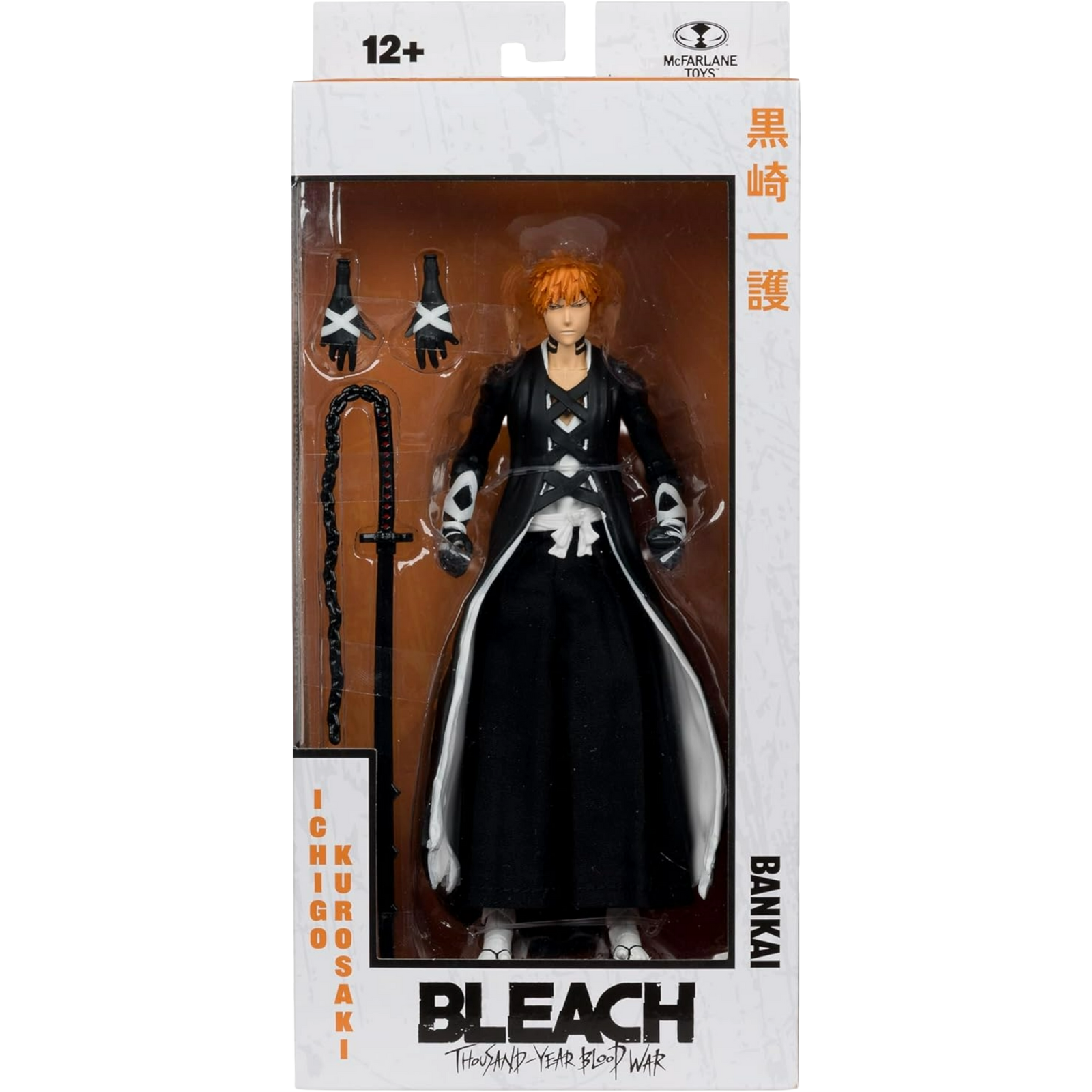 McFarlane: Bleach - Ichigo Kurosaki