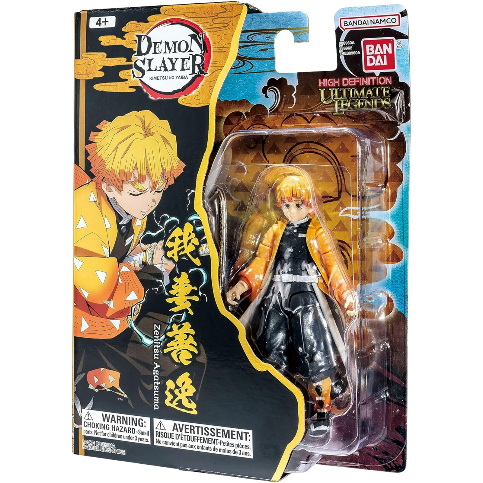 BANDAI / Ultimate Legends: Demon Slayer - Zenitsu Agatsuma