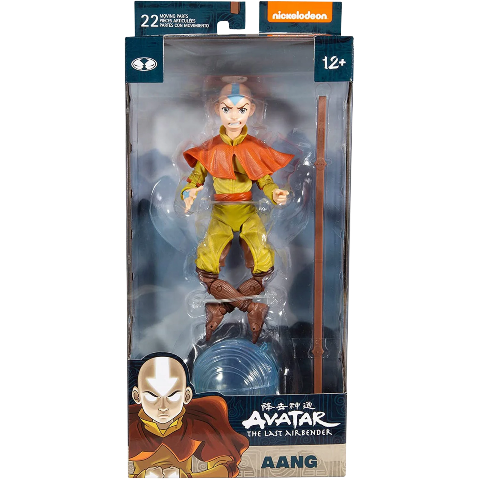 McFarlane: Avatar The Last Airbender - Aang
