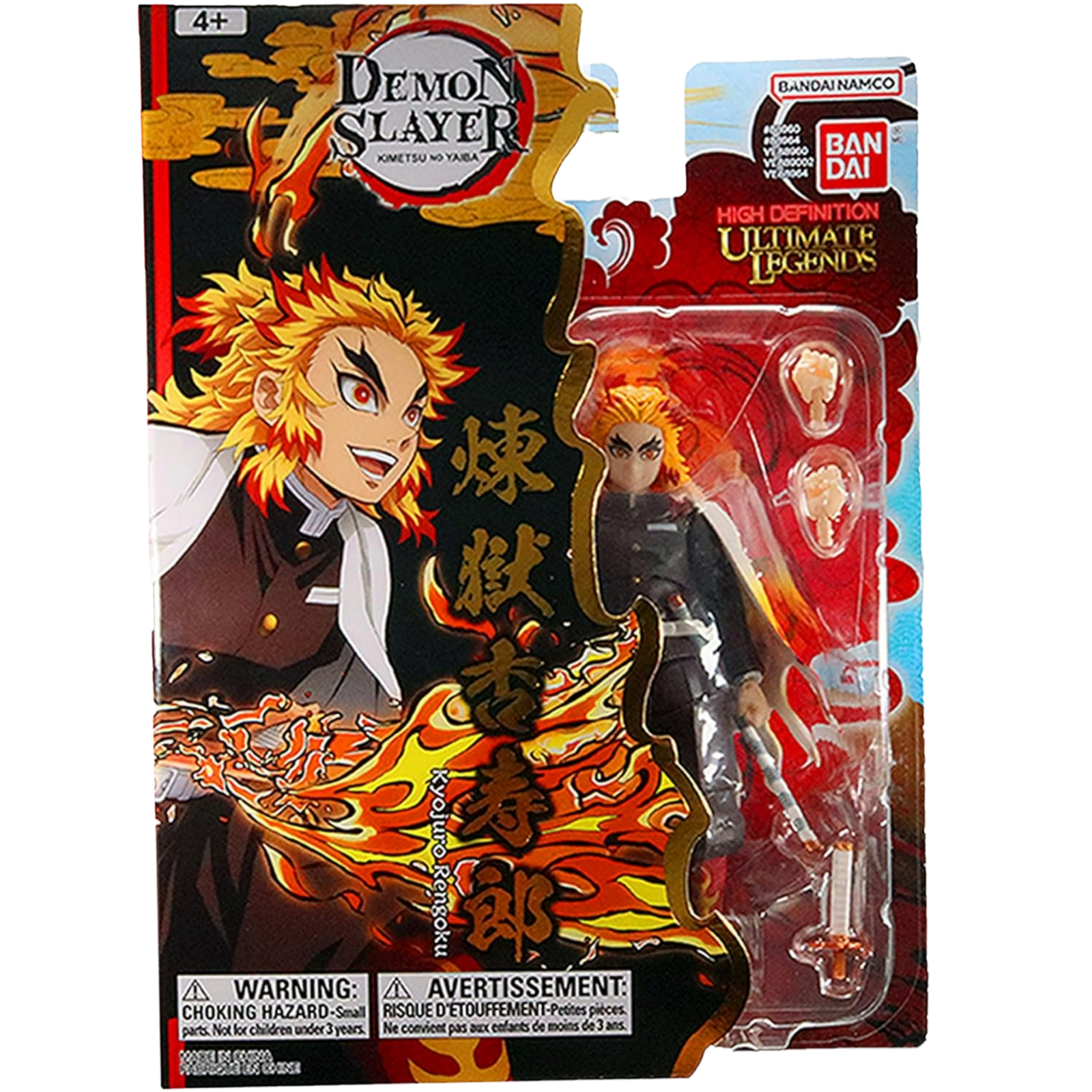 BANDAI / Ultimate Legends: Demon Slayer - Kyojuro Rengoku