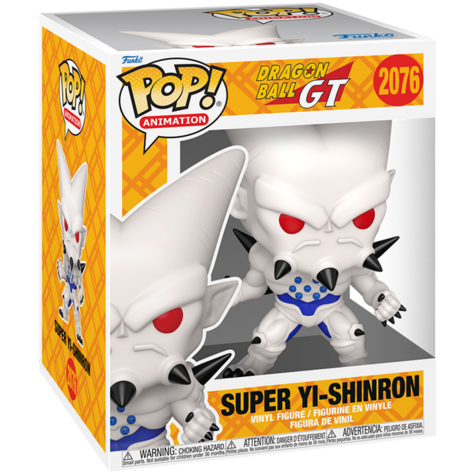 Funko Pop! Super: Dragon Ball GT - Super Yi-Shinron 2076