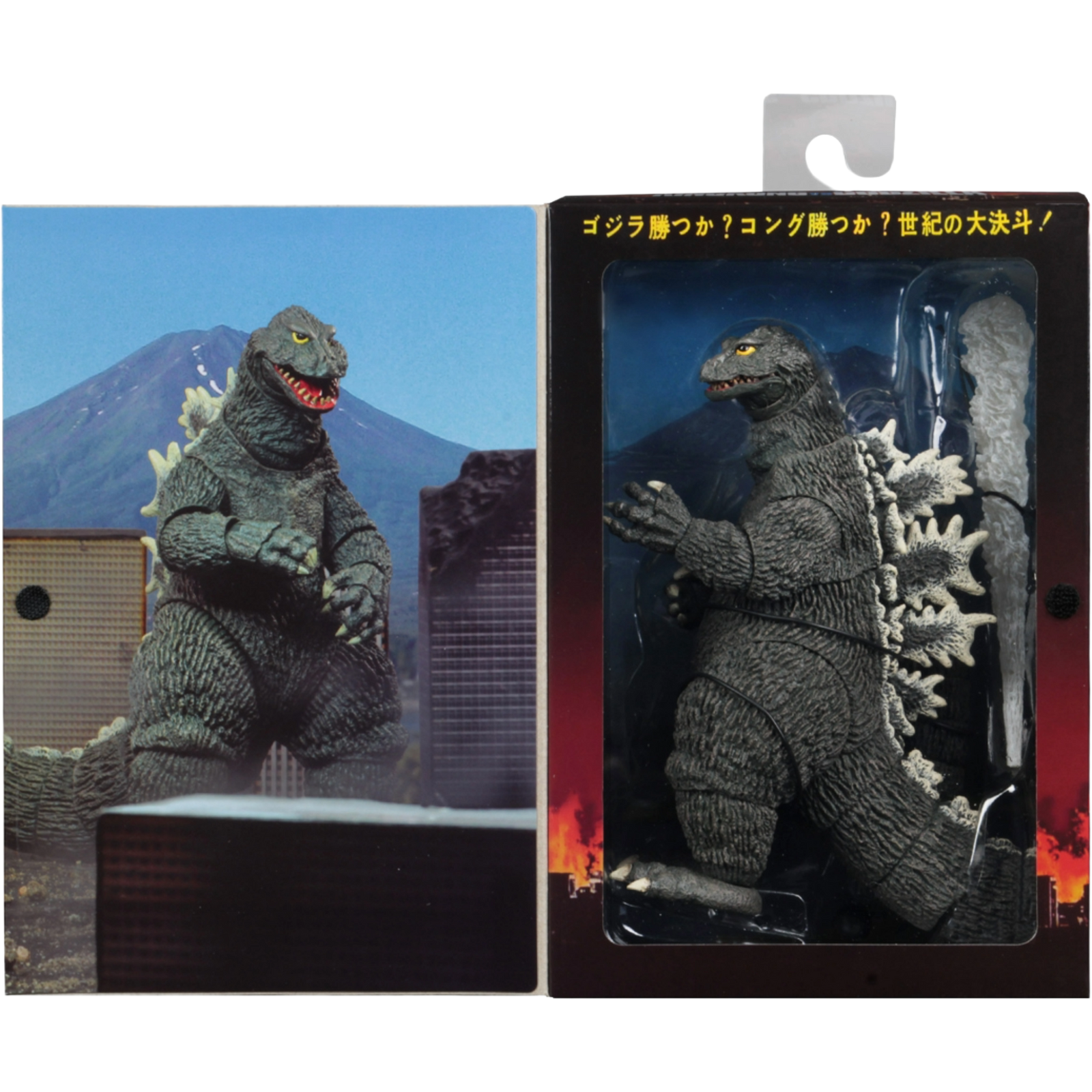 NECA Ultimate: King Kong Vs. Godzilla (1962) - Godzilla