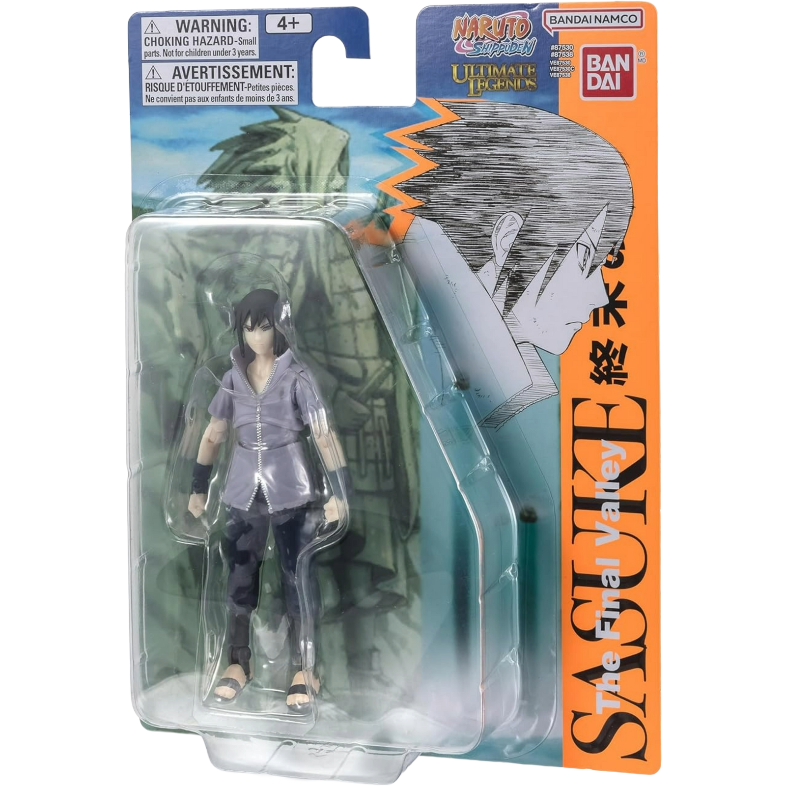 BANDAI Ultimate Legends: Naruto Shippuden - Sasuke (The Final Valley)