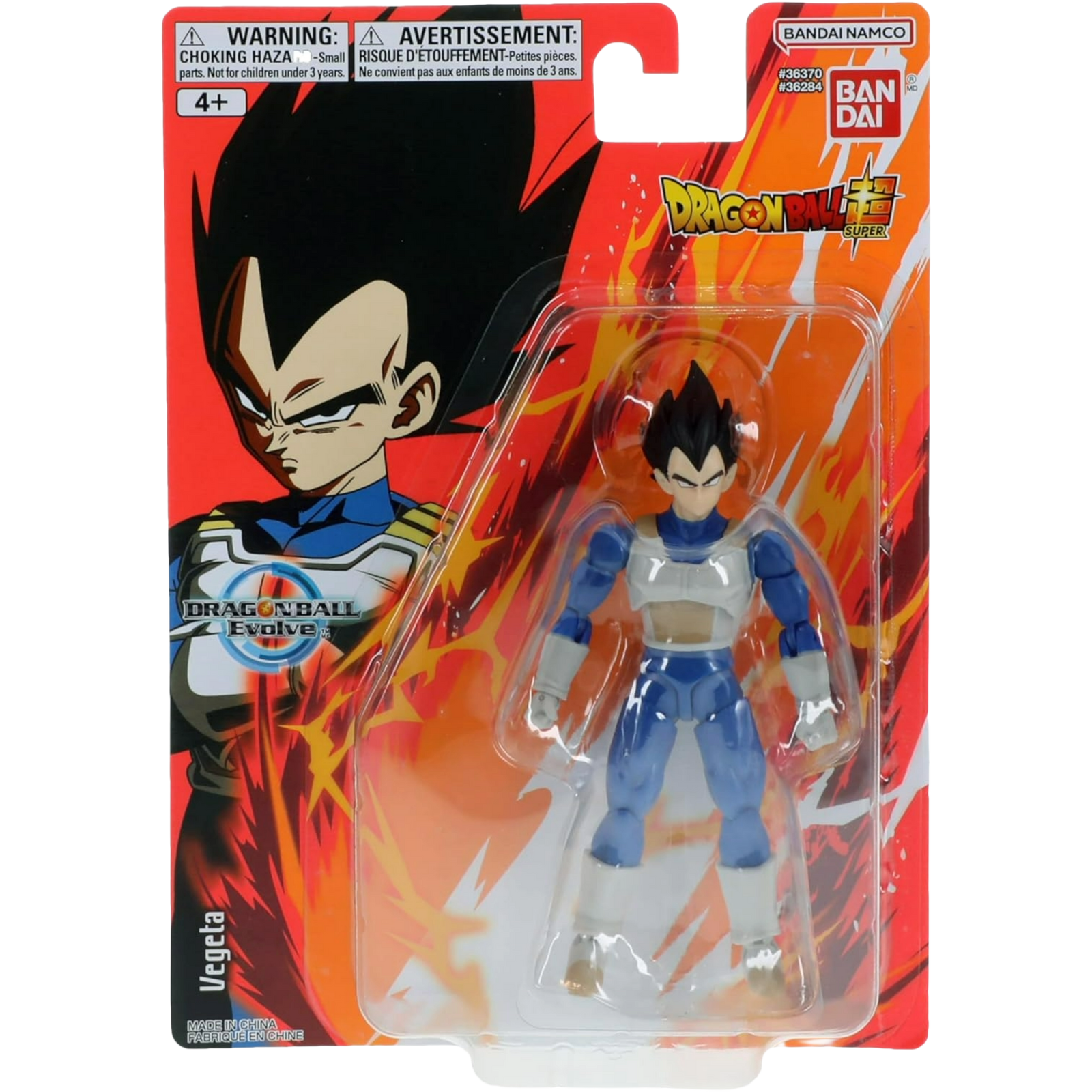 BANDAI Ultimate Legends: Dragon Ball Evolve - Vegeta