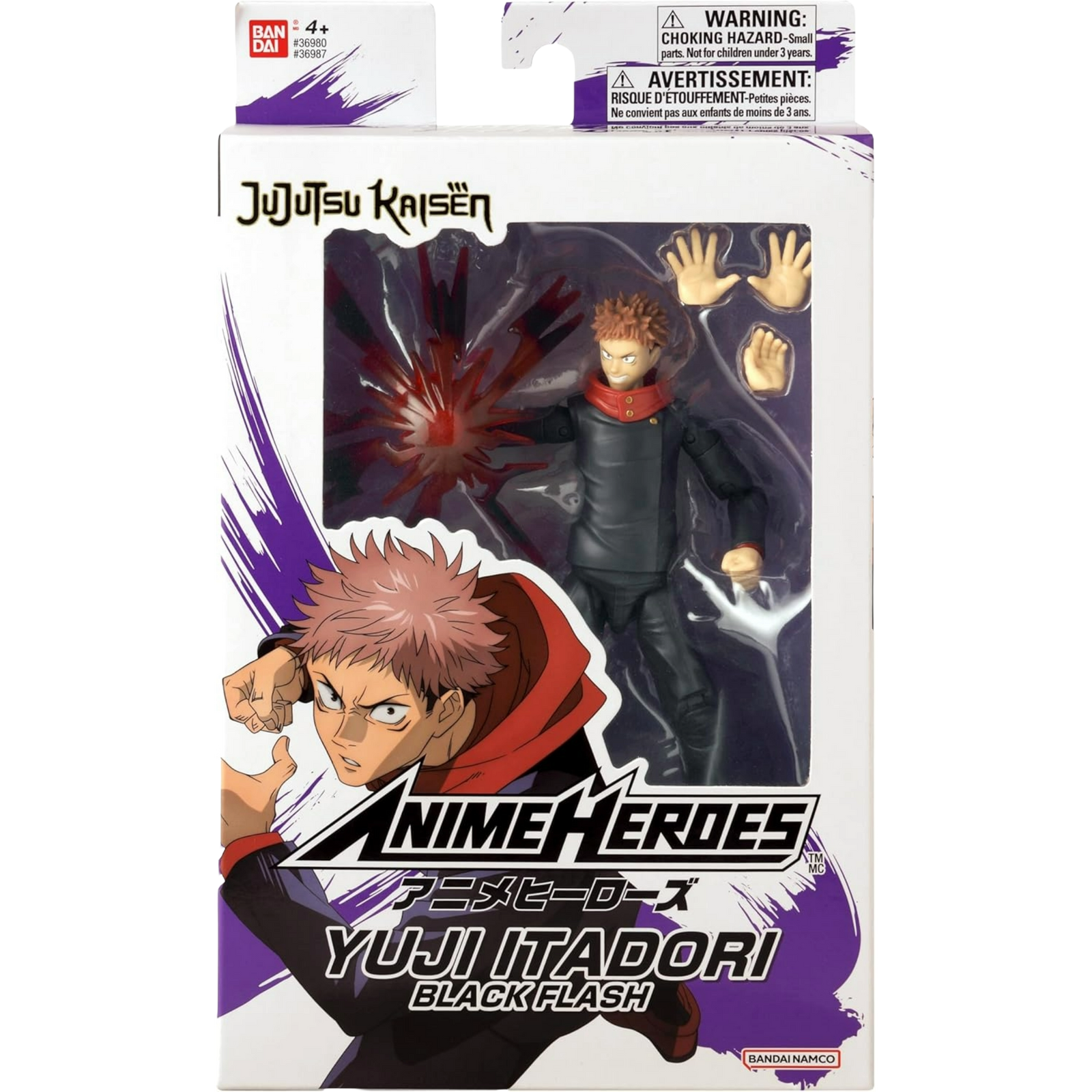 BANDAI Anime Heroes: Jujutsu Kaisen - Yuji Itadori (Black Flash)
