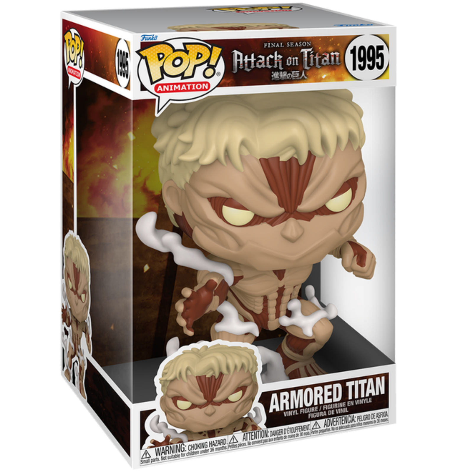 Funko Pop! Jumbo: Attack On Titan - Armored Titan 1995