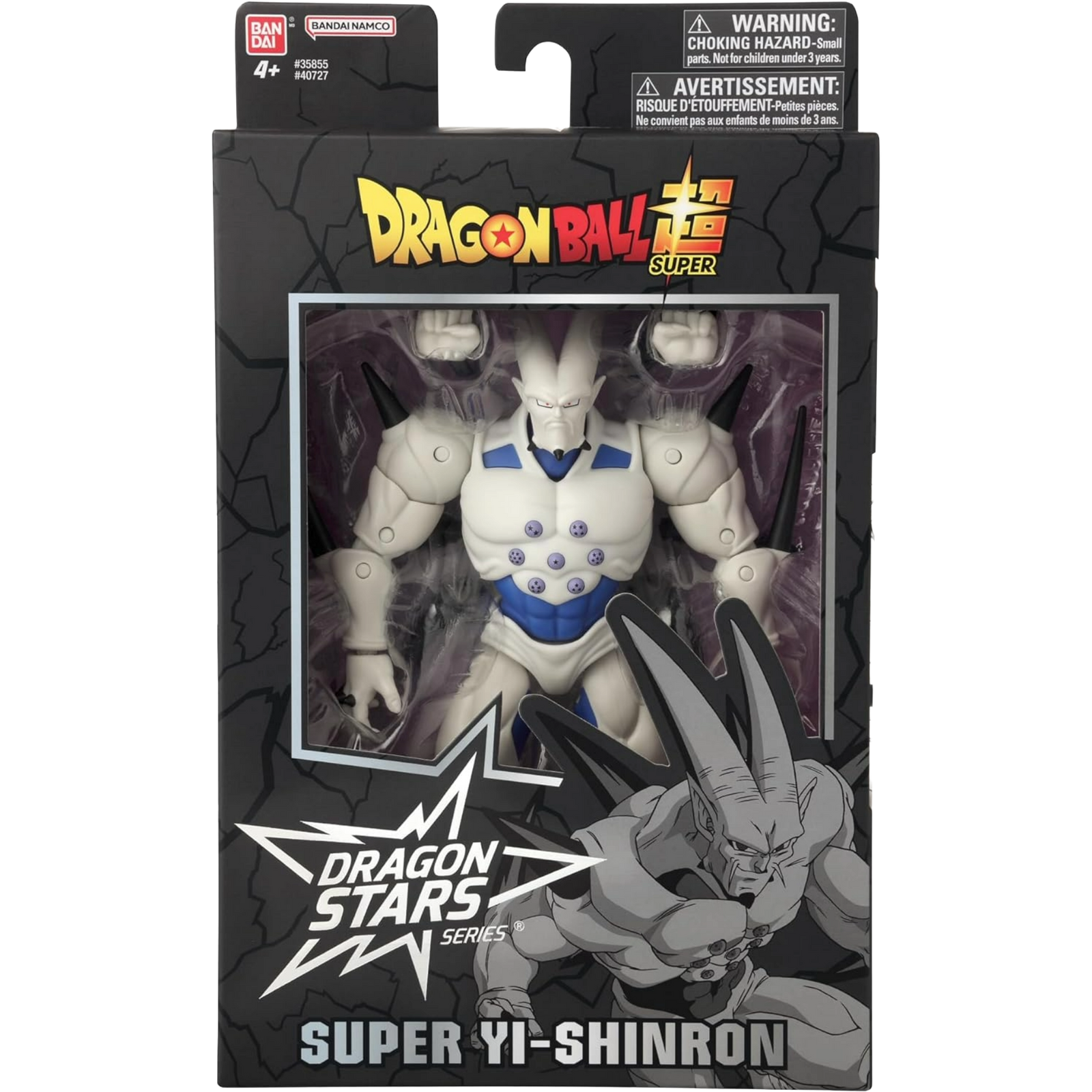 BANDAI Dragon Stars Series: Dragon Ball Super - Super Yi-Shinron