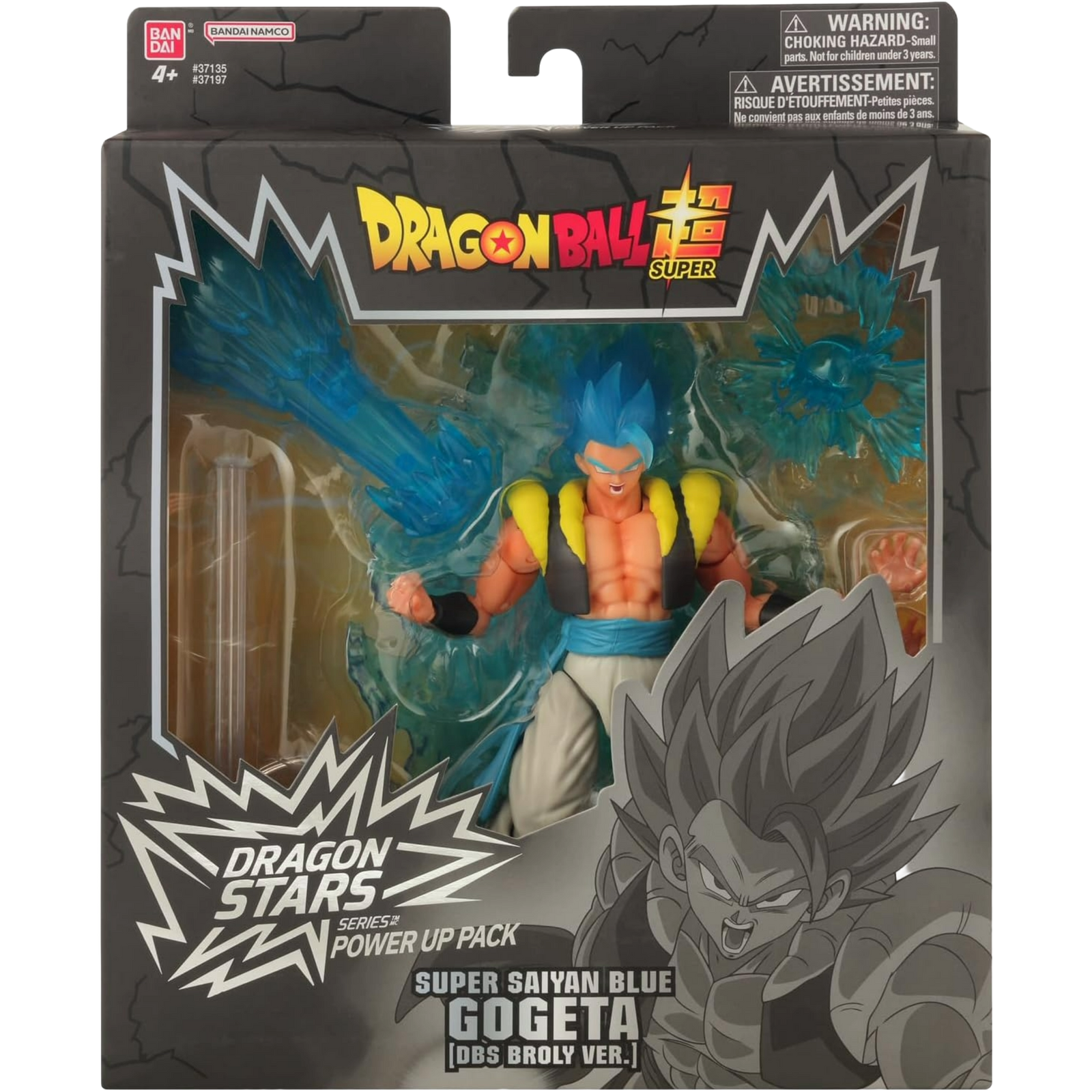 BANDAI Dragon Stars Series: Dragon Ball Super - Super Saiyan Blue Gogeta (DBS Broly Ver.)