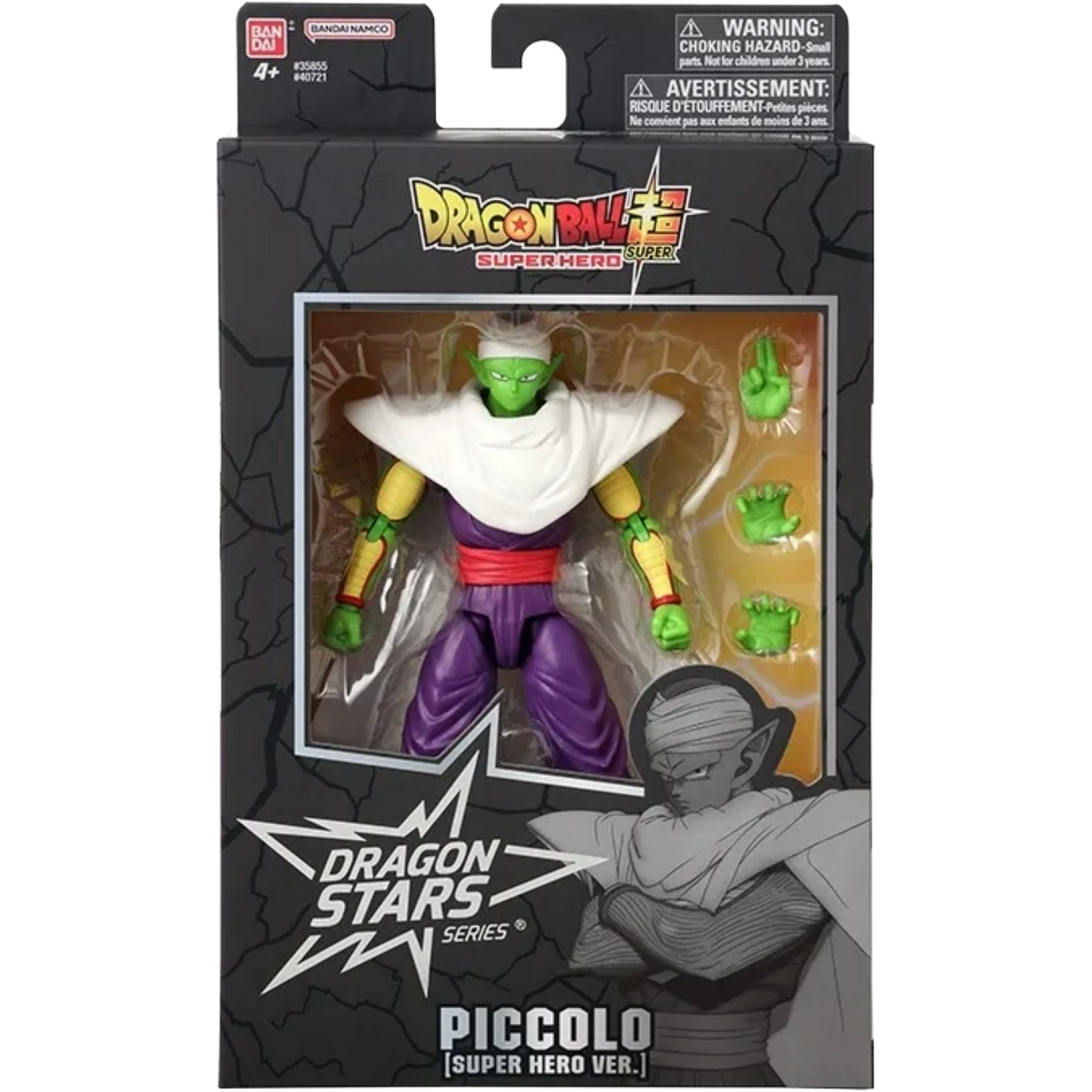 BANDAI Dragon Stars Series: Dragon Ball Super - Piccolo (Super Hero Version)