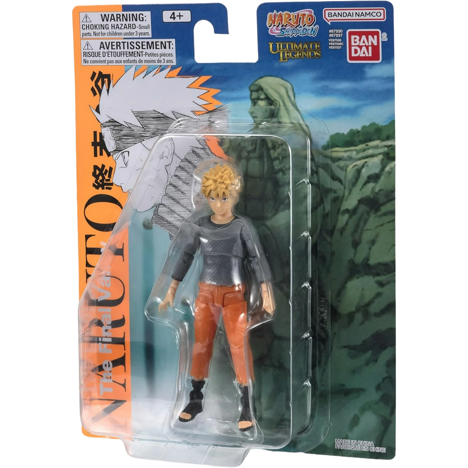 BANDAI Ultimate Legends: Naruto Shippuden - Naruto (The Final Valley)