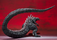 BANDAI S.H. MonsterArts: Godzilla Singular Point - Godzilla Ultima